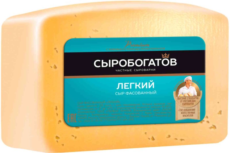 Сыр тысяча озер утренний 240гр