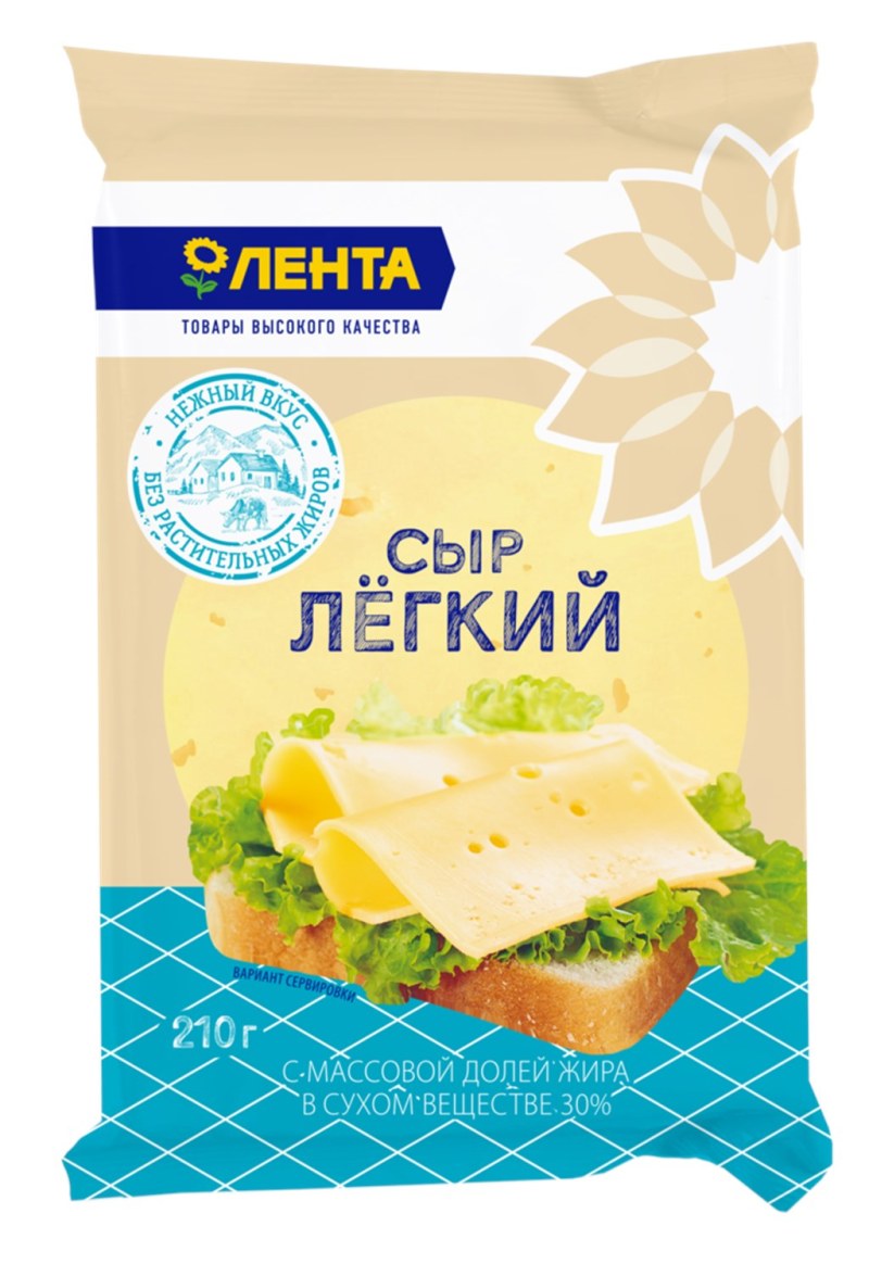 Сыр мягкий Дэнмакс легкий