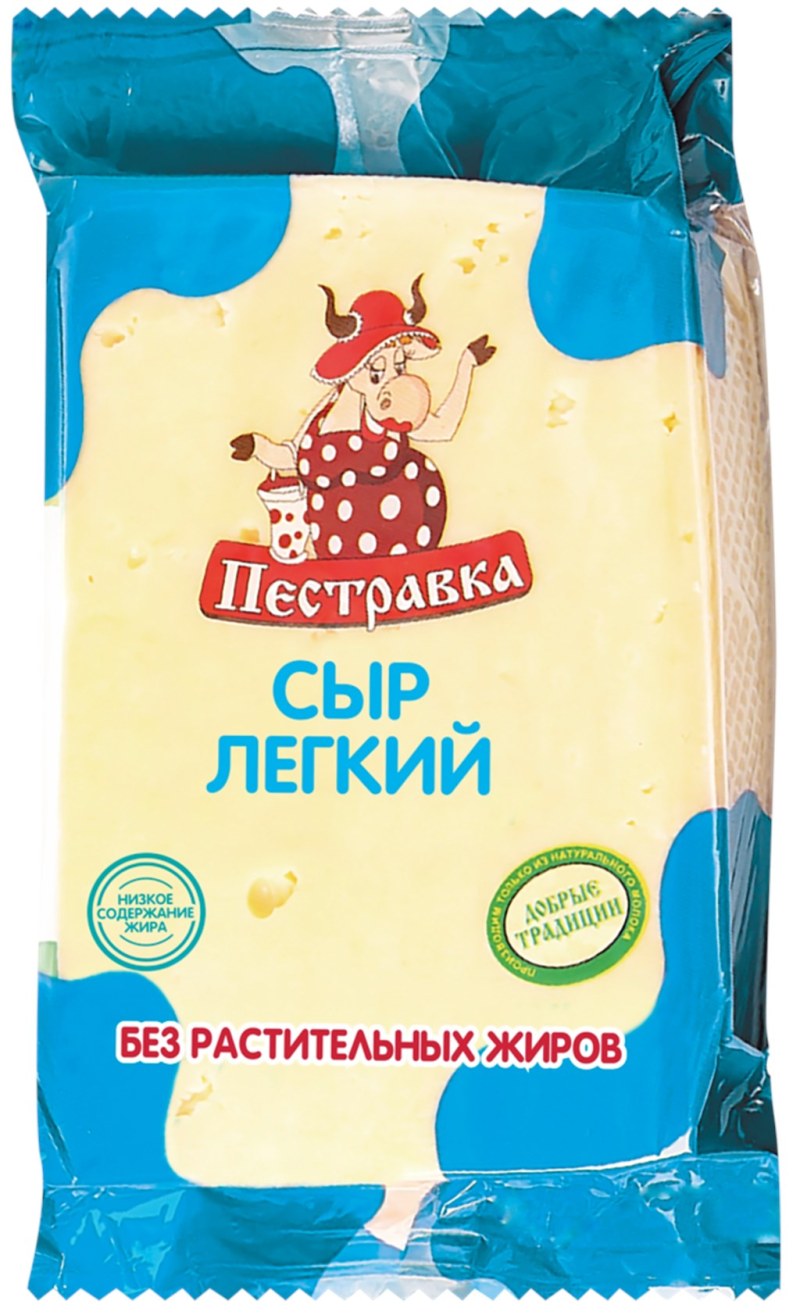 Пармезан чиз Гэллери