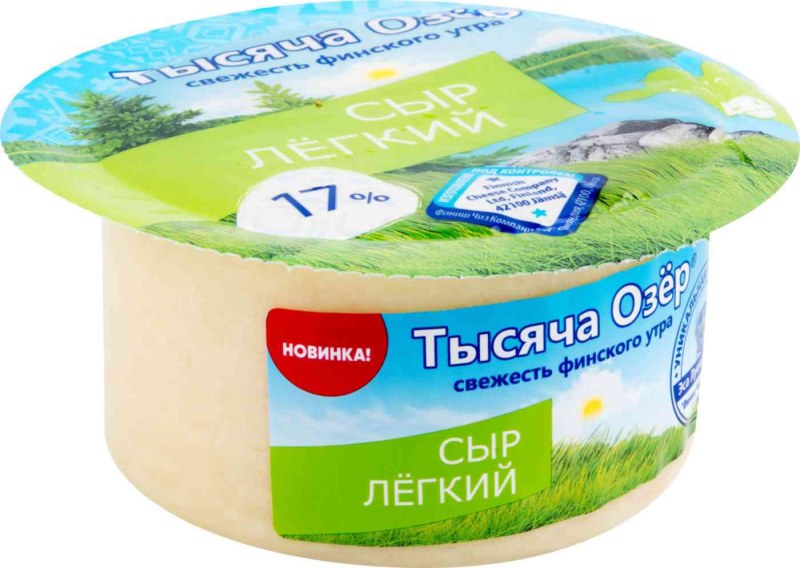 Сыр Arla Natura сливочный 400 г