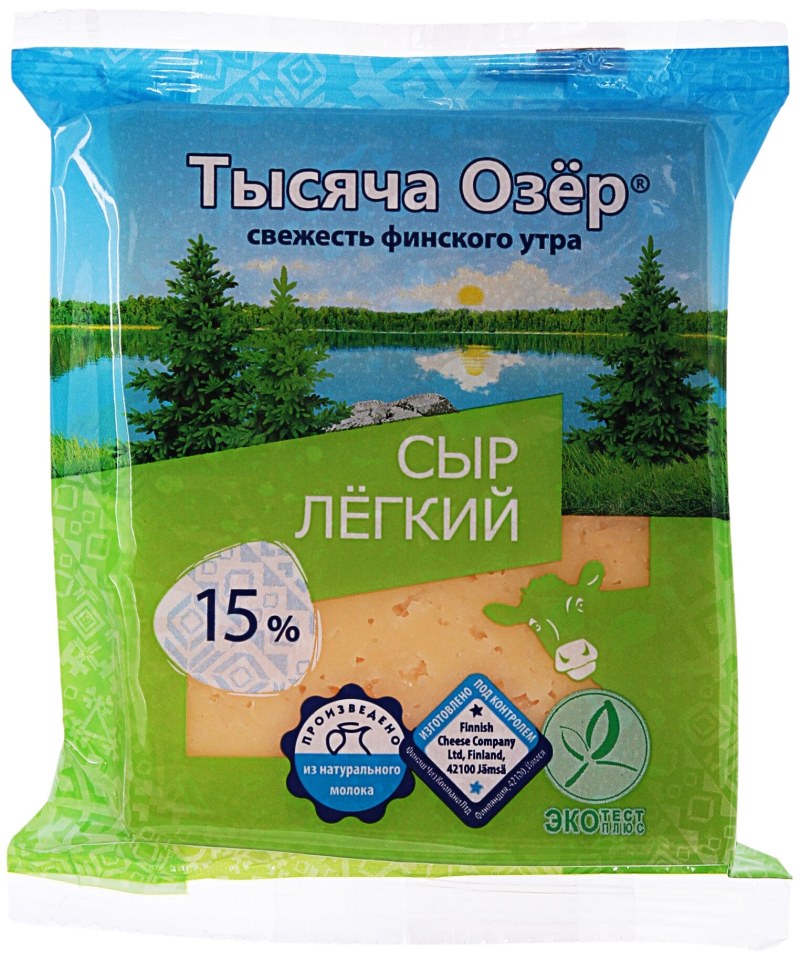 Сыр Гурман Сармич