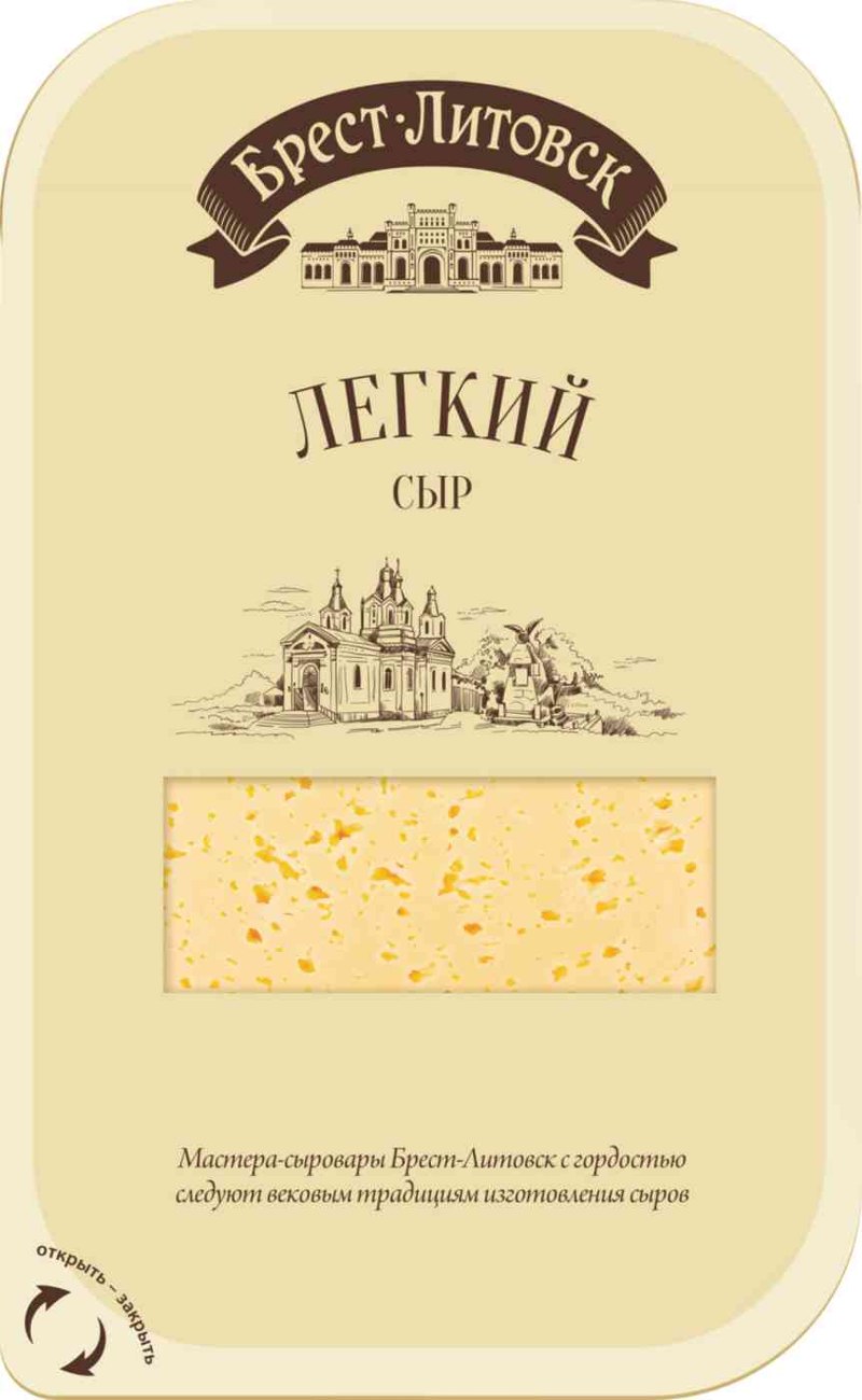 Arla Natura сыр сливочный 45 300г