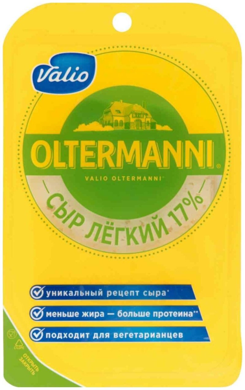 Сыр легкий лента