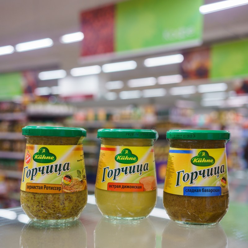 Земной шар