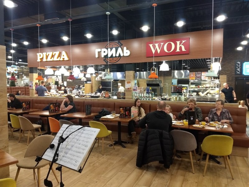 Салат Глория Глобус