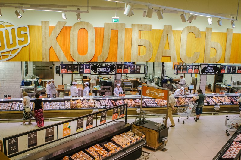Ресторан Глобус Калуга
