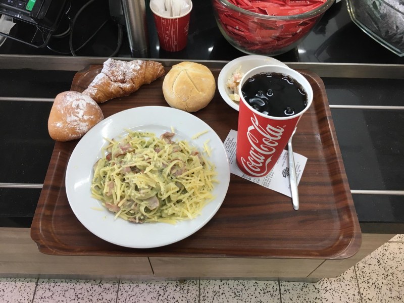Пиццерия Глобус елки парк
