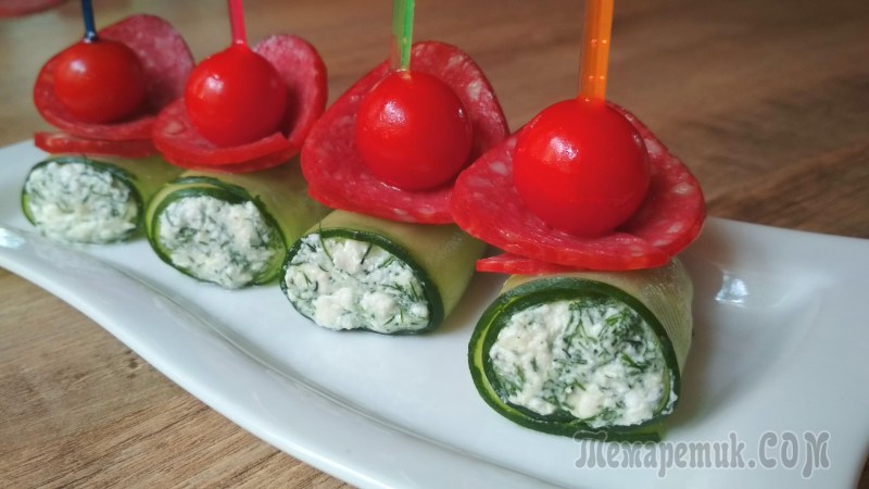 Канапе Фета маслины черри