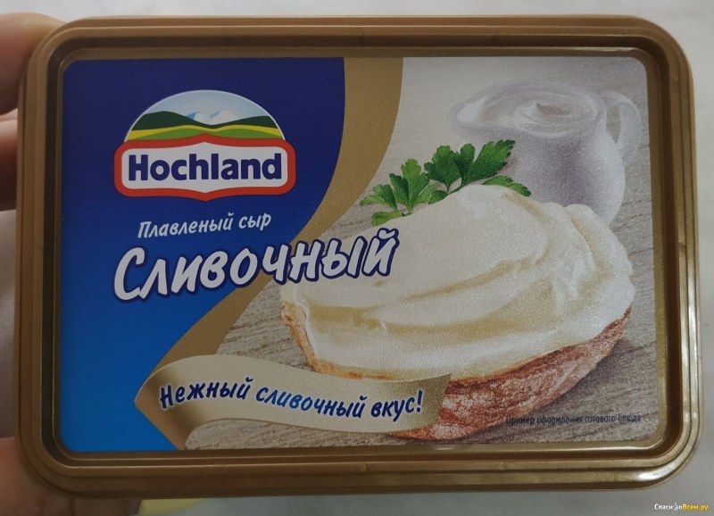 Сливочный сыр Hochland Пятерочка