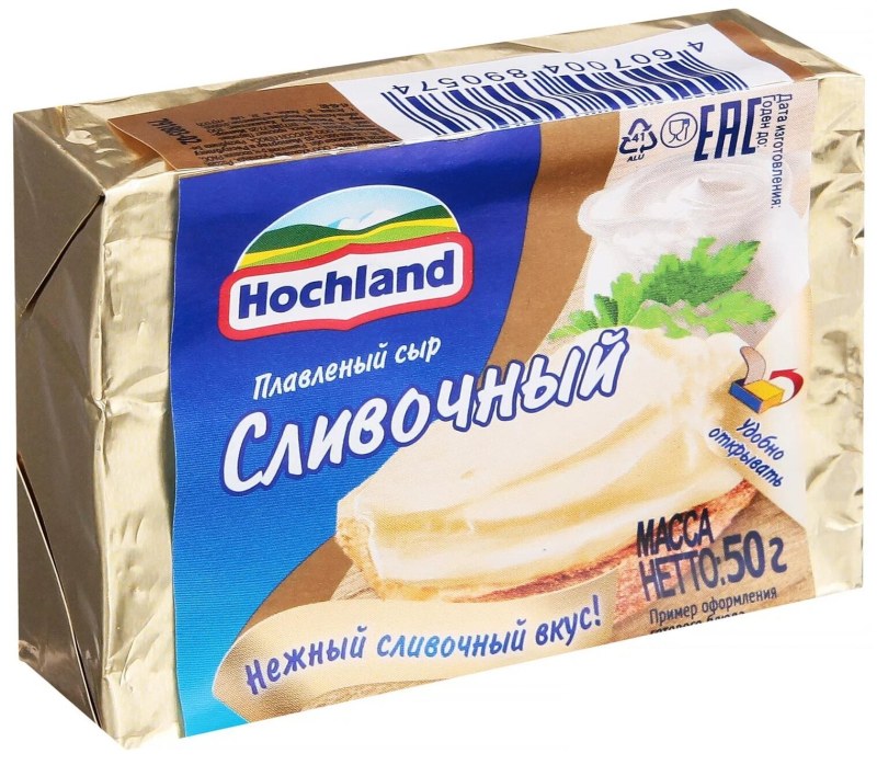 Сыр Хохланд сэндвич