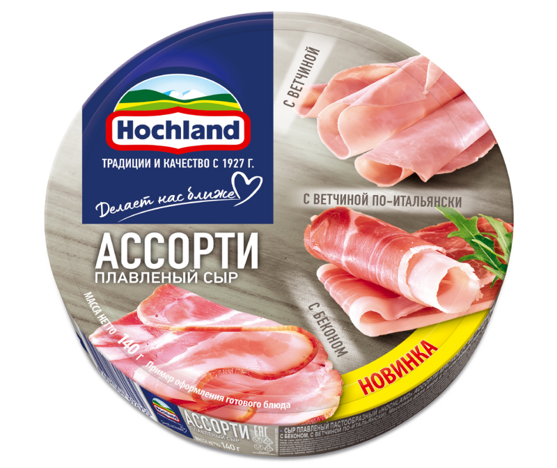 Hochland сливочный