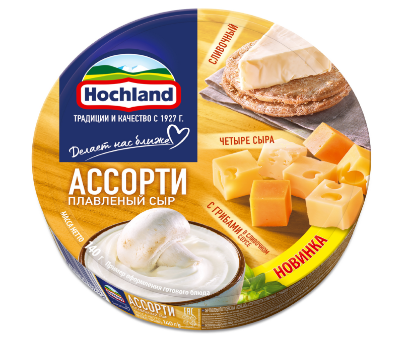 Сыр Hochland ассорти 140г