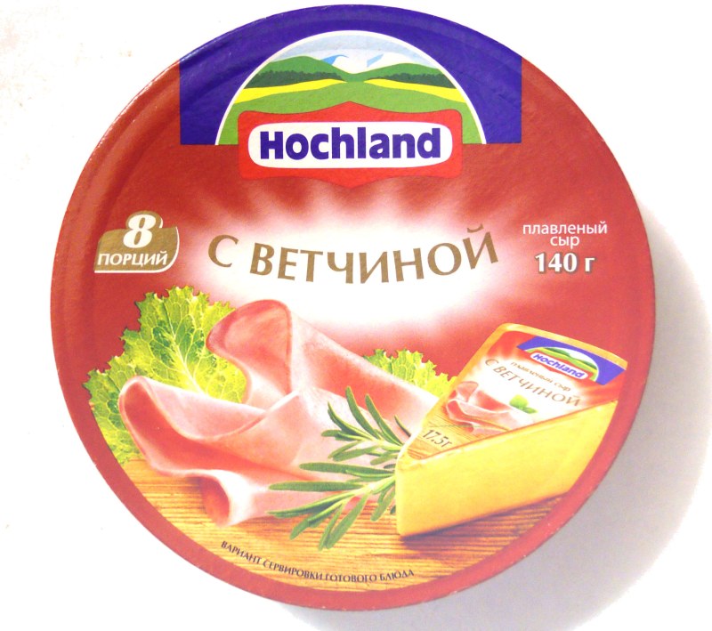 Сыр Хохланд с грибами
