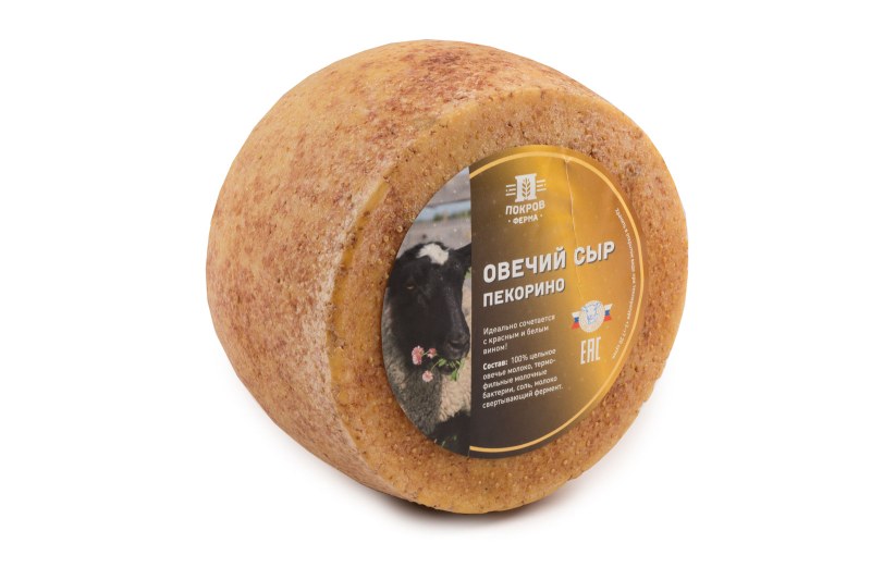 Шонфельд Блю сыр
