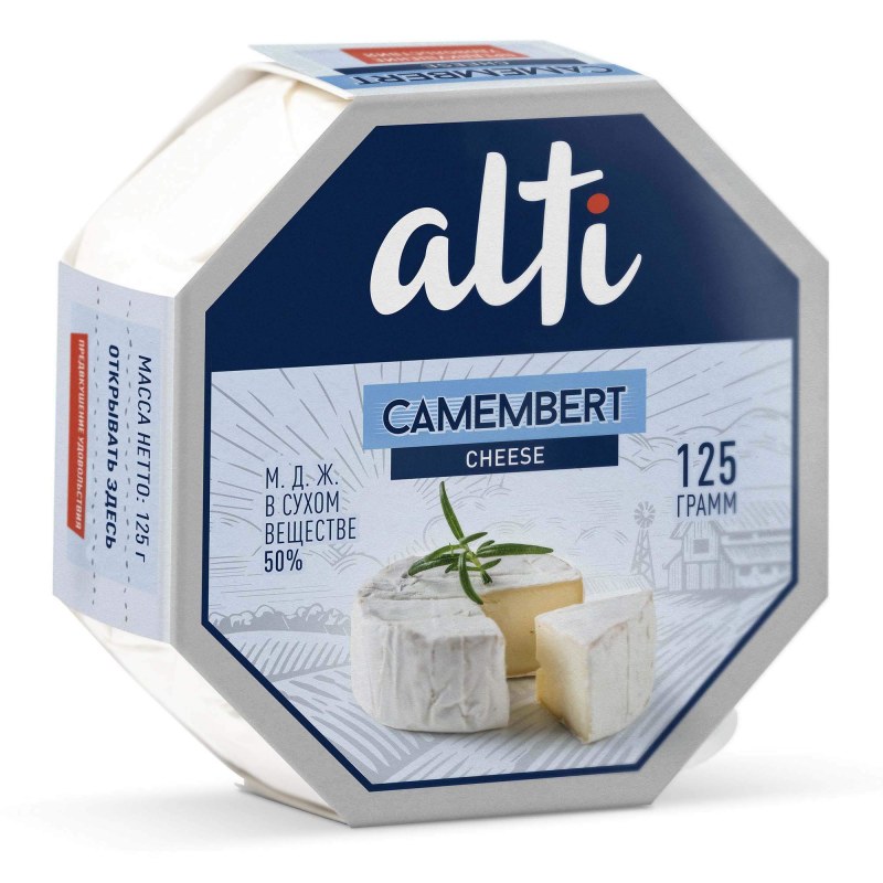 Горгонзола сыр упаковка Cheese