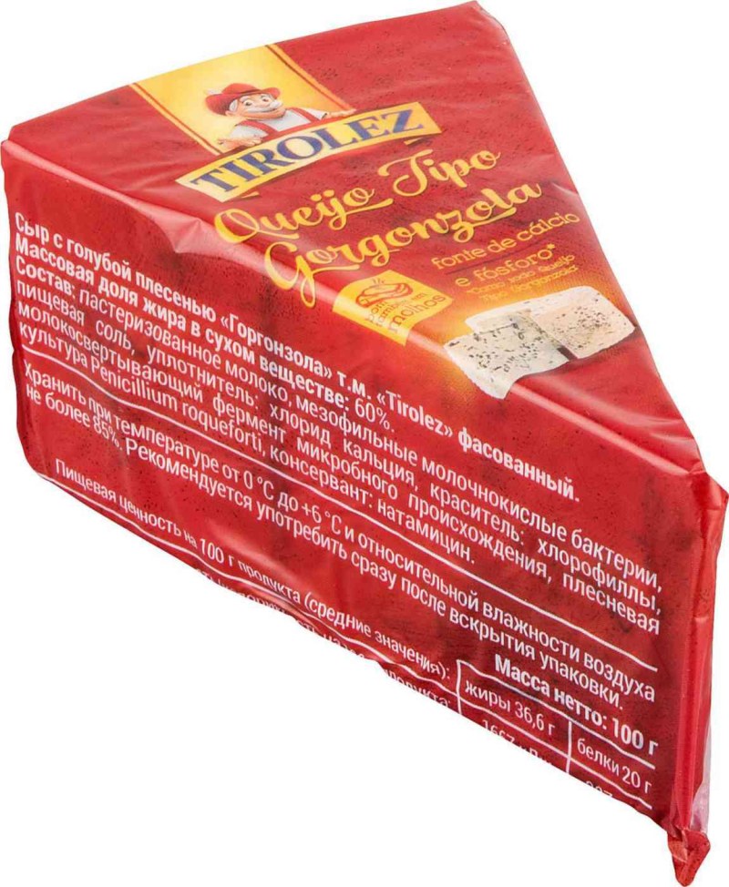 Сыр горгонзола 60% "Tirolez" 100г