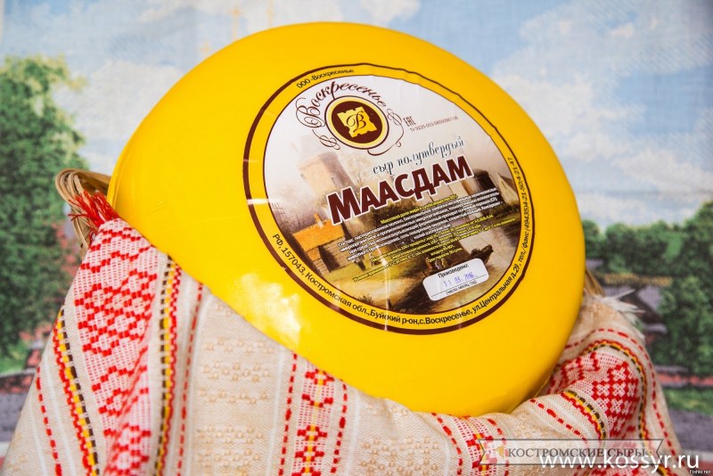 Сыр Гранд Маасдам