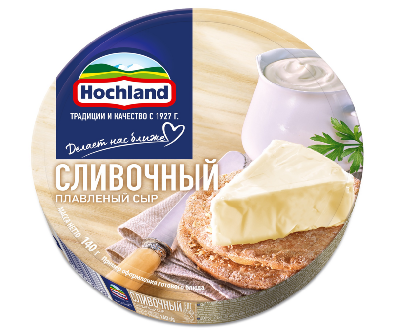 Сыр плавленый сливочный Плавыч