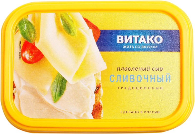 Валио сыр творожный сливочный 70% 150 г