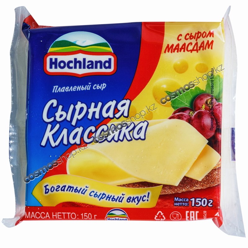Сыр в упаковке