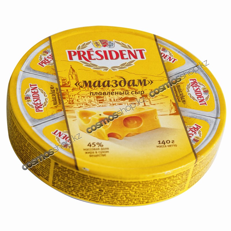 Сыр президент 45% 140г Маасдам