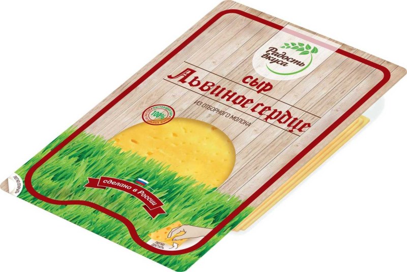 Сыр радость вкуса Львиное сердце 45%