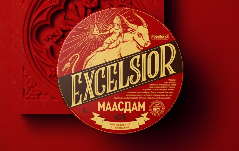 Маасдам Excelsior