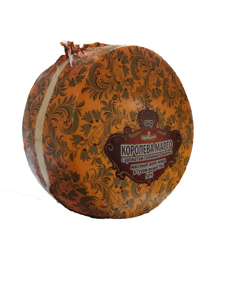 Noble Otter Soap co.