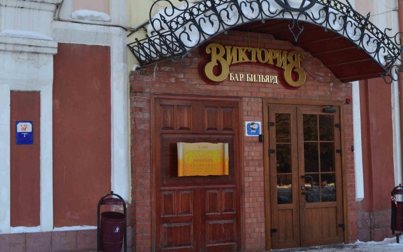 Brutal спортивное питание
