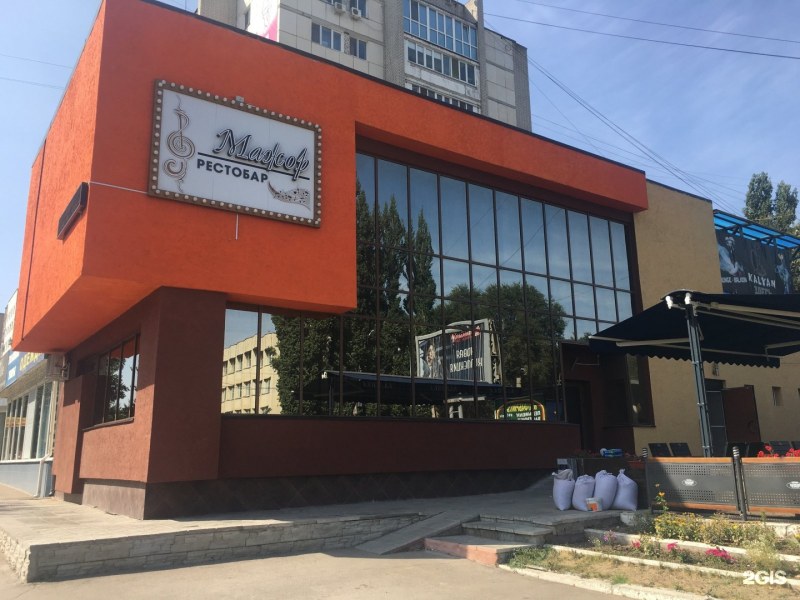 Хот дог с луковыми кольцами