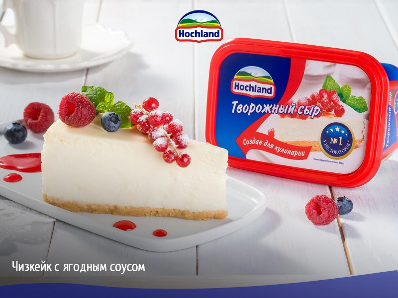 Сыр Филадельфия крем чиз