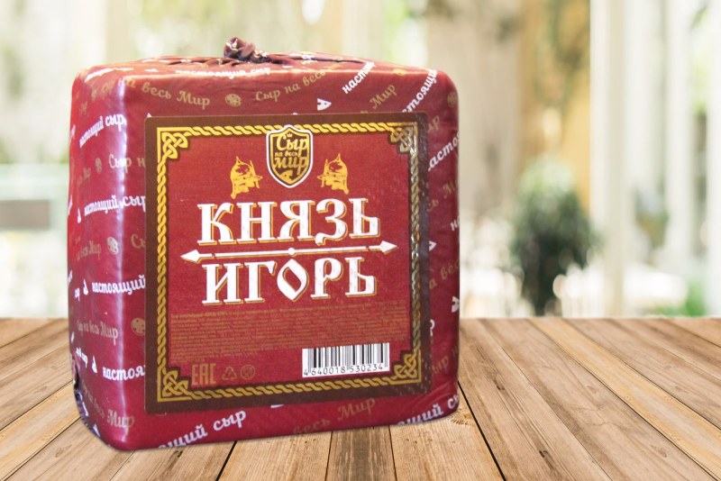 Алтайский золотой сыр Киприно