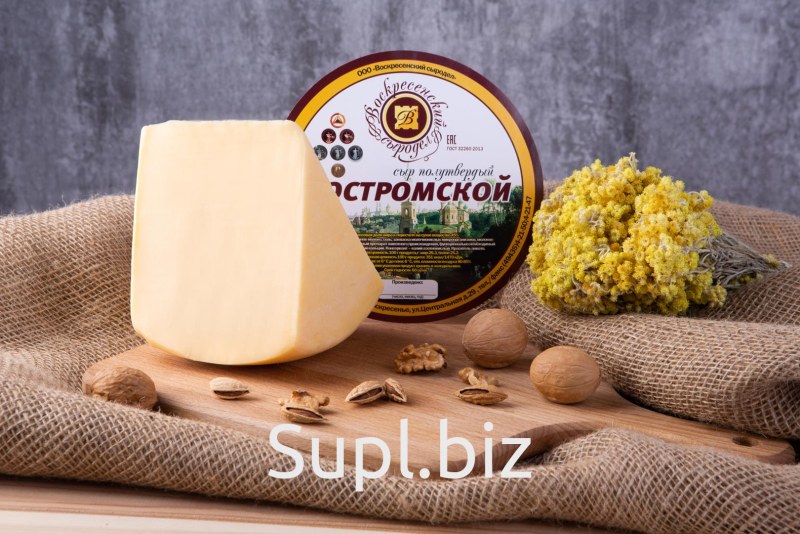 Сыр "Арла натура" сливочный 45%, цилиндр, 300г