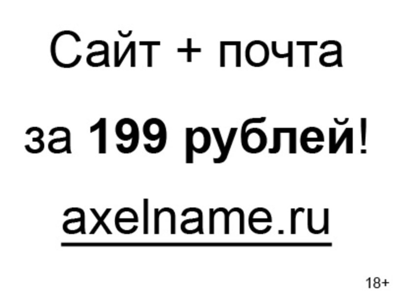Кесо Фреско