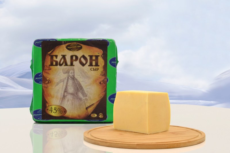 Montarell Бри