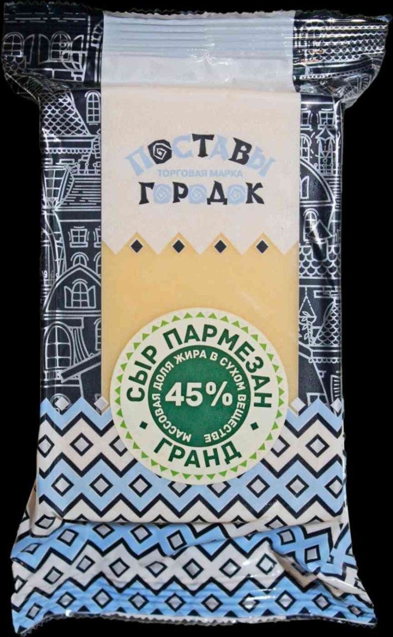 Испанские сыры названия