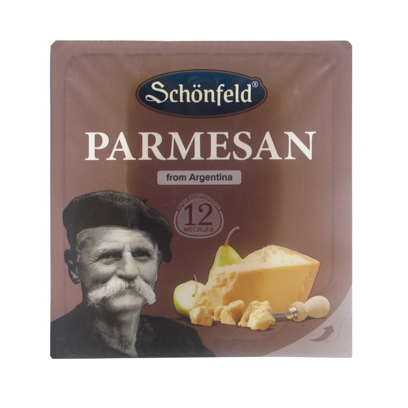 Сыр Schonfeld Гауда 45%