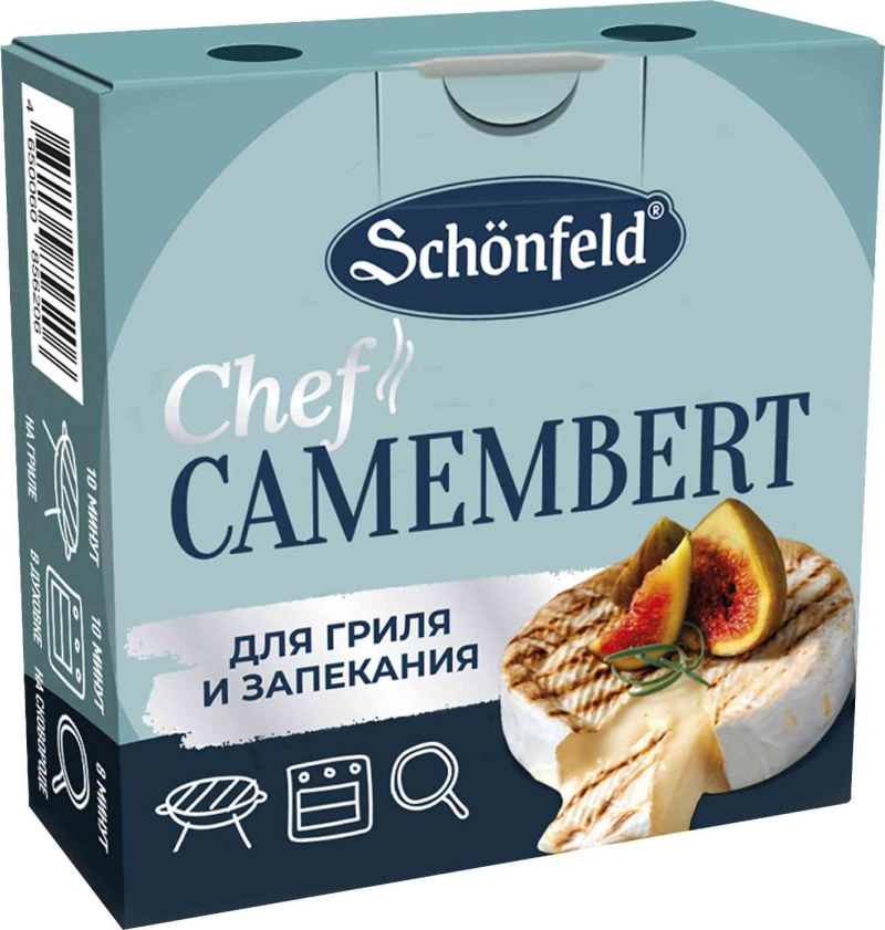 Сыр Блю Schonfeld отзывы