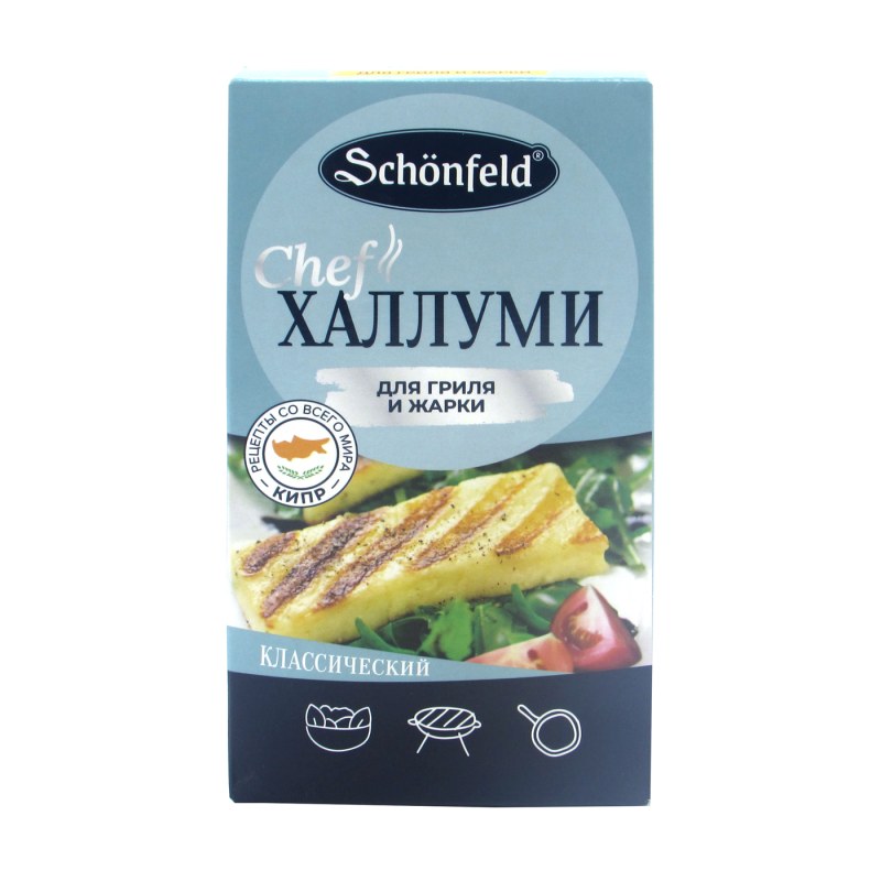Сыр Гауда Шонфилд
