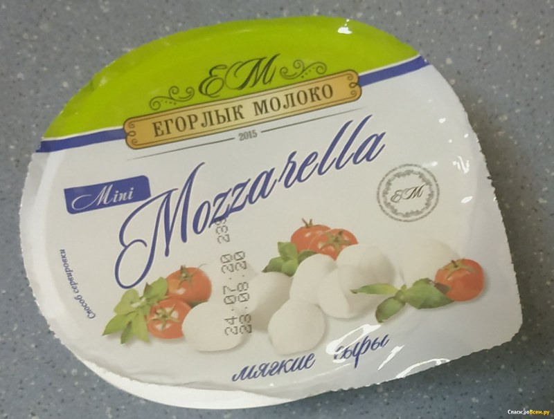 Сыр Бри Млековита