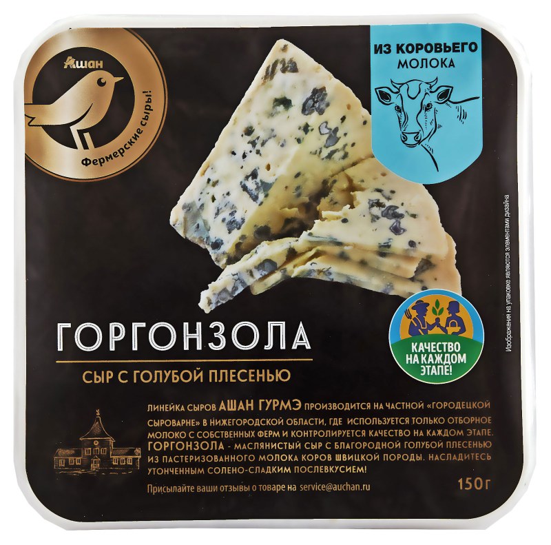 Бавария Блю сыр
