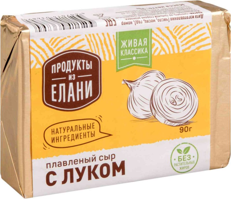 Маасдам Семикаракорский