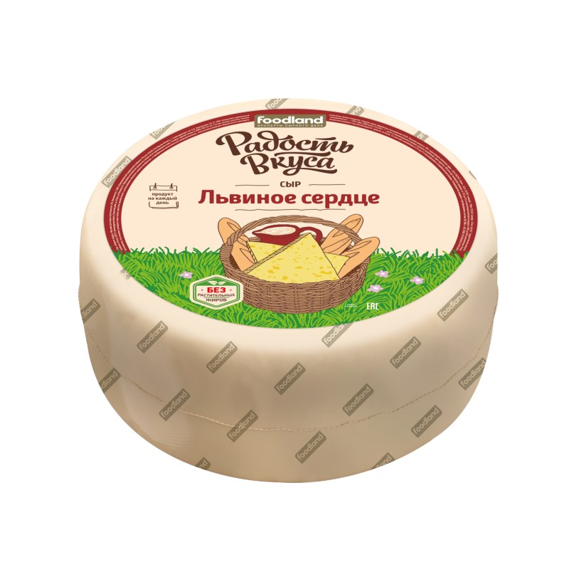 Сыр радость вкуса топлёное молочко 45%