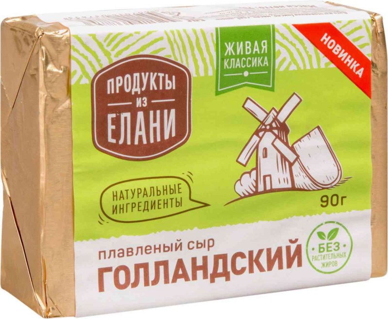 Сыр Excelsior Sardo