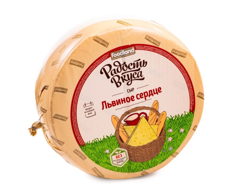 Сыр радость вкуса Львиное сердце 45%