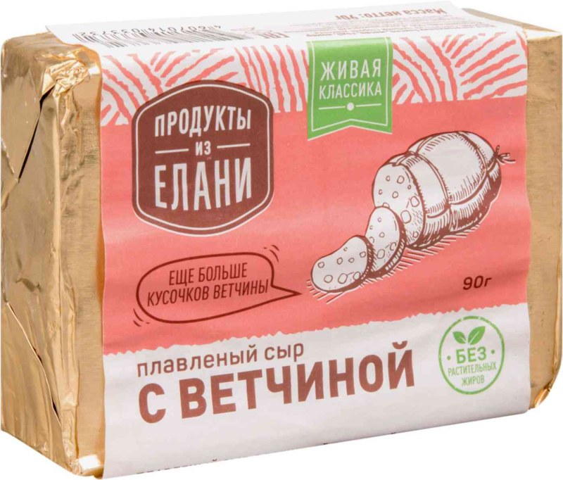 Сыр Тильзитер сырная Династия