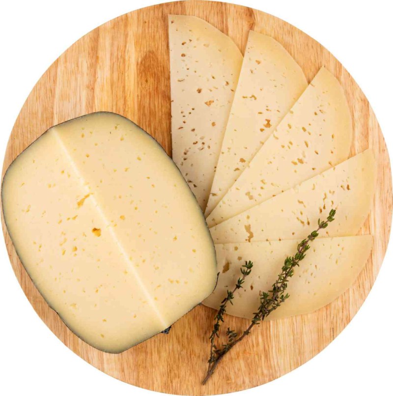 Сыр радость вкуса Львиное сердце 45% 200г