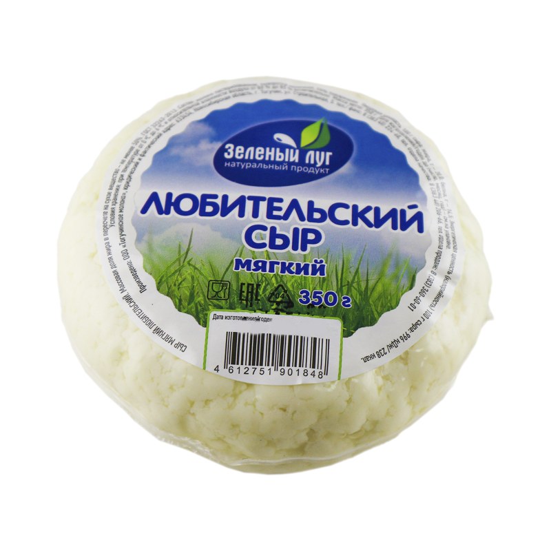 Сыр дерби с портвейном