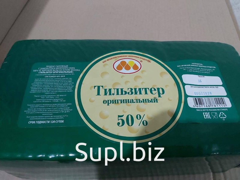 Сыр мягкий село зеленое фермерский завтрак