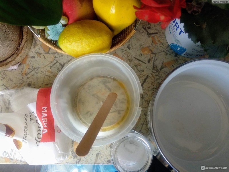 Горгонзола Аллгой